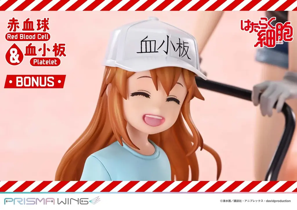 赤血球と血小板、テレビアニメ『はたらく細胞』のふたりをフィギュア化 画像 6