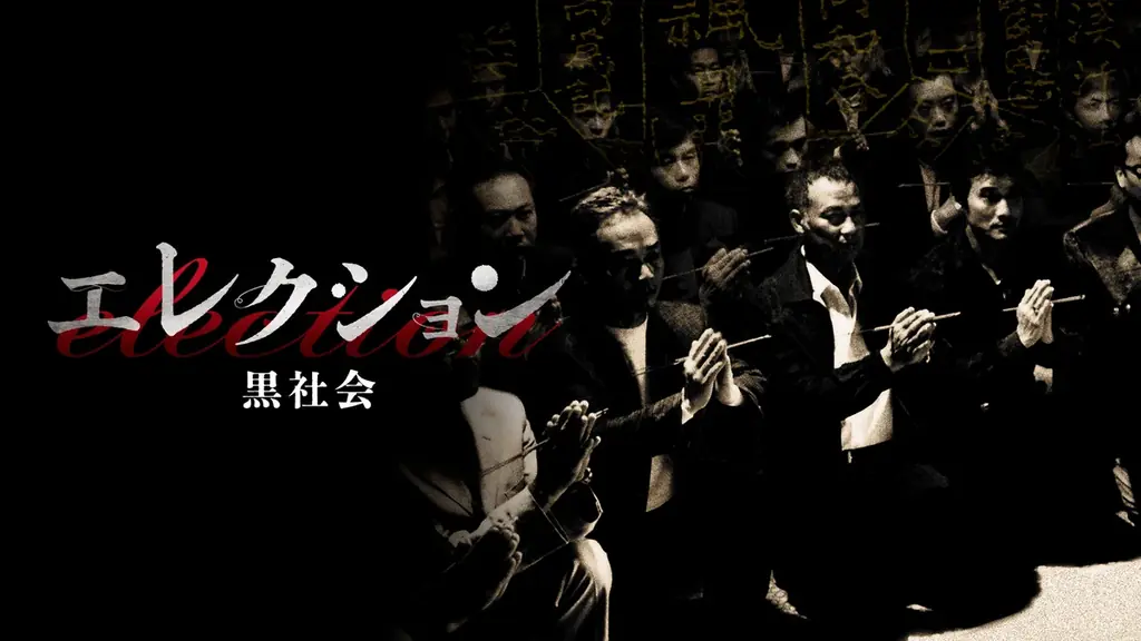 『トワイライト・ウォリアーズ 決戦！ 九龍城砦』で大ブレイク！香港アクション界を牽引する孤高のカリスマ俳優、ルイス・クーを特集香港シネマ大全：ルイス・クー兄貴を、体験せよ！ 画像 3