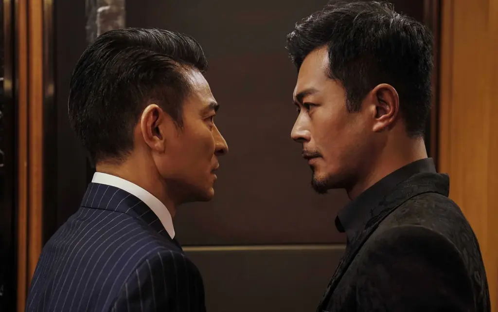 『トワイライト・ウォリアーズ 決戦！ 九龍城砦』で大ブレイク！香港アクション界を牽引する孤高のカリスマ俳優、ルイス・クーを特集香港シネマ大全：ルイス・クー兄貴を、体験せよ！ 画像 6