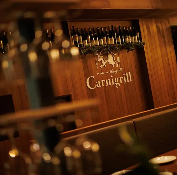 【12/24・25限定】天王寺の夜景と味わう極上シュラスコ “カーニグリル”より乾杯スパークリング＆特製デザート付き「クリスマス限定プラン」が登場 画像 2