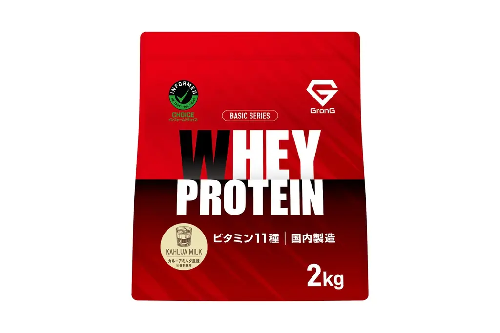 カルーア風味プロテイン発売