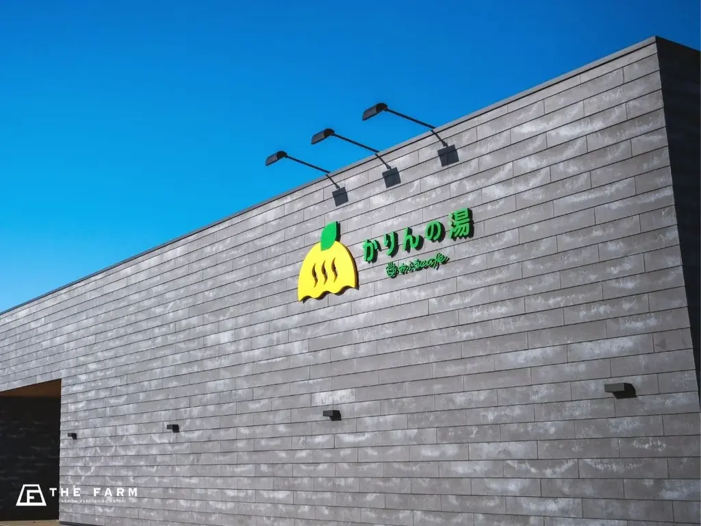 子どもは物語の世界へ、大人はととのいの世界へ。おふろcaféかりんの湯「第二回 読み聞かせ＆オーナメントづくり」開催 画像 4