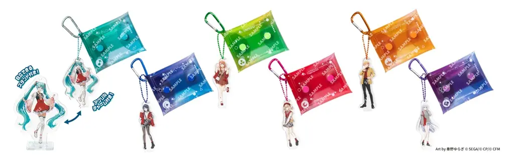 全世界3900万※1ダウンロード突破の大人気音楽ゲーム『プロジェクトセカイ カラフルステージ！ feat. 初音ミク』とスシローが初コラボ！限定描き下ろしグッズが盛り沢山！ 画像 11