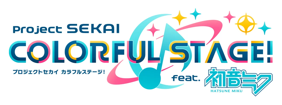 全世界3900万※1ダウンロード突破の大人気音楽ゲーム『プロジェクトセカイ カラフルステージ！ feat. 初音ミク』とスシローが初コラボ！限定描き下ろしグッズが盛り沢山！ 画像 14