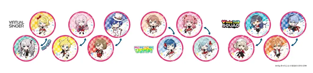 全世界3900万※1ダウンロード突破の大人気音楽ゲーム『プロジェクトセカイ カラフルステージ！ feat. 初音ミク』とスシローが初コラボ！限定描き下ろしグッズが盛り沢山！ 画像 5