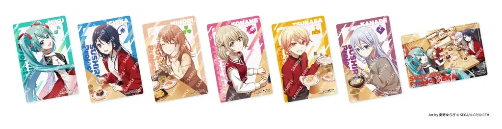 全世界3900万※1ダウンロード突破の大人気音楽ゲーム『プロジェクトセカイ カラフルステージ！ feat. 初音ミク』とスシローが初コラボ！限定描き下ろしグッズが盛り沢山！ 画像 9