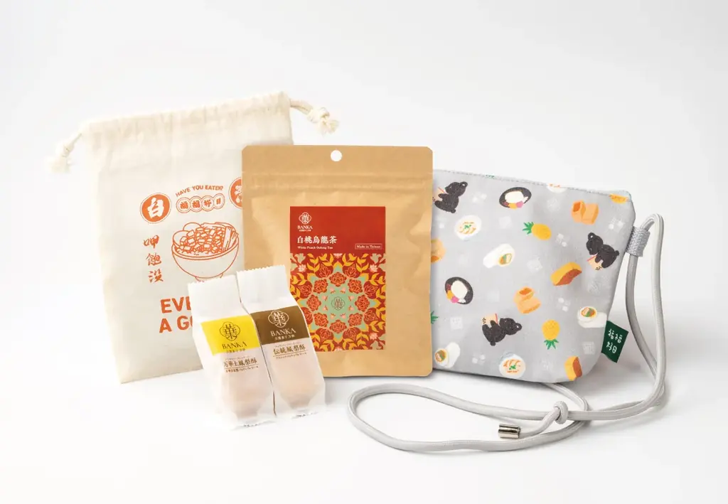 髙島屋大阪店限定！12種のミニパイナップルケーキを食べ比べできる2026年福袋【100個限定】 画像 2