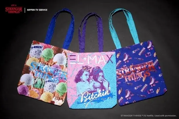 Netflixシリーズ「ストレンジャー・シングス 未知の世界」LIMITED STORE　各地で開催決定！ 画像 3