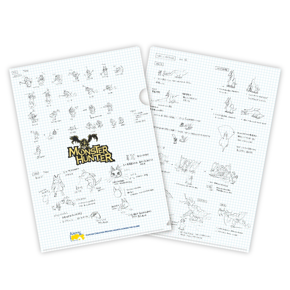 東京会場からの新登場グッズ情報 第2弾！　「大カプコン展 ―世界を魅了するゲームクリエイション」 画像 3