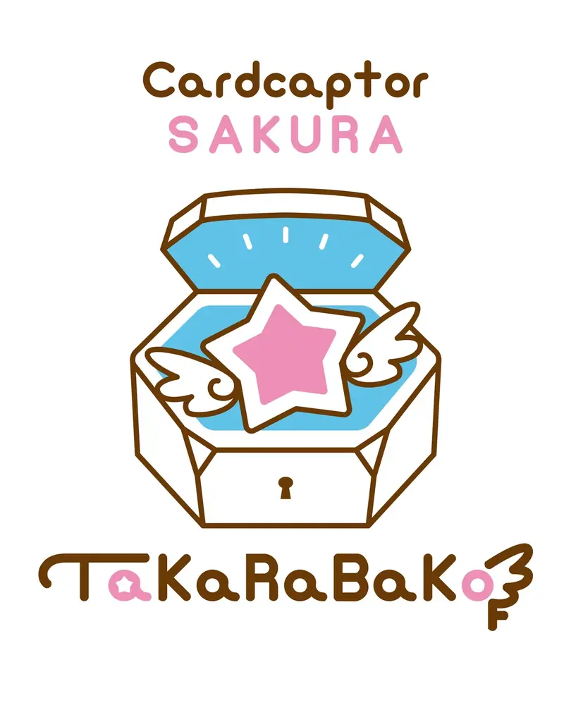 「アニメ カードキャプターさくらTaKaRaBaKo POPUP SHOP」が、愛知・名古屋に初上陸！2025年12月19日(金)より名古屋PARCOに期間限定オープン！ 画像 6
