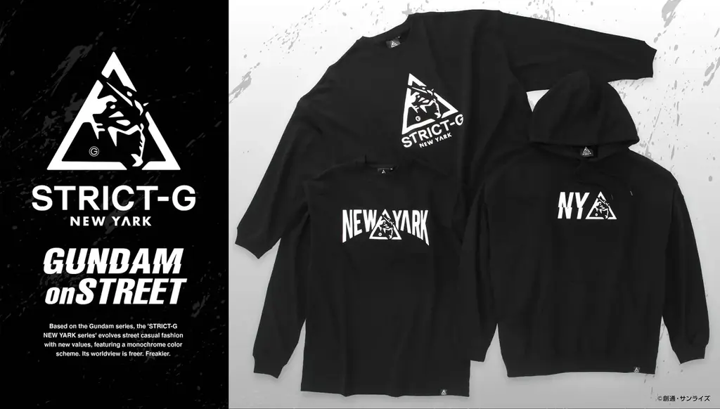 『機動戦士ガンダム』より、ストリートテイストの「STRICT-G NEW YARK」ロングスリーブTシャツ、スウェット等が登場！ 画像 1