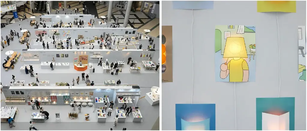 インテリア ライフスタイル2026、出展募集（6/10-12）