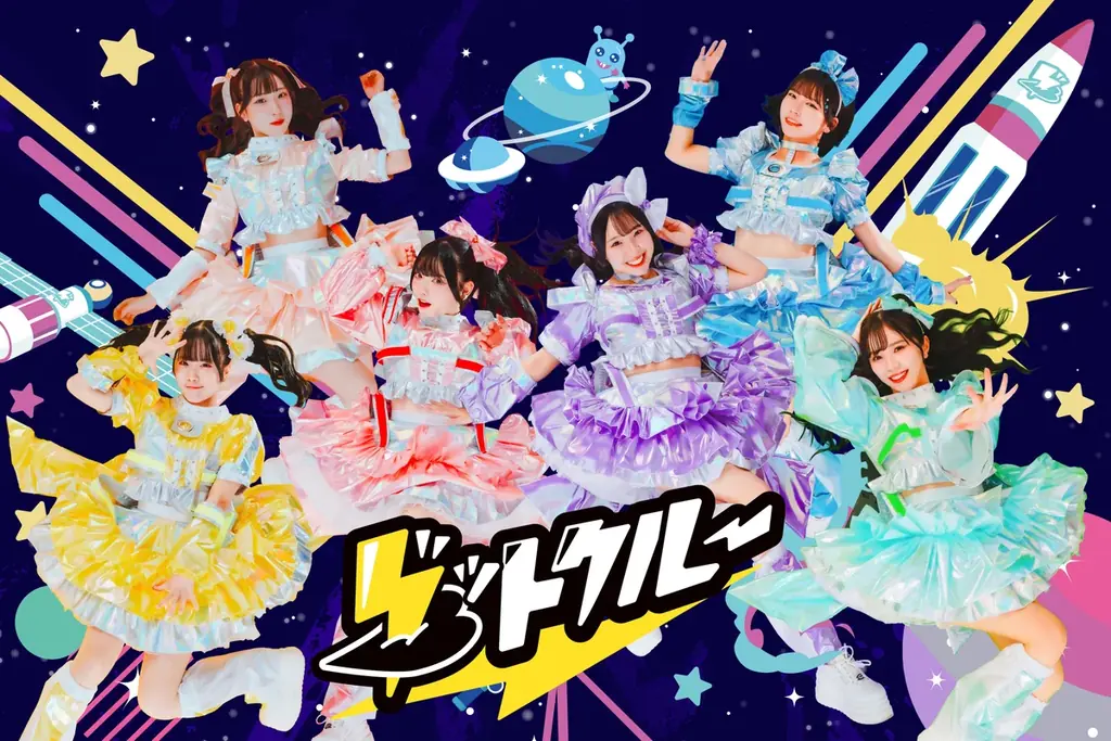 【先行抽選開始】人気アイドル8組による”放送局占拠”フェスが初開催！大阪でいちばんアツい冬がやって来る！『はばたけ！アイドルフェスINテレビ大阪』 画像 7