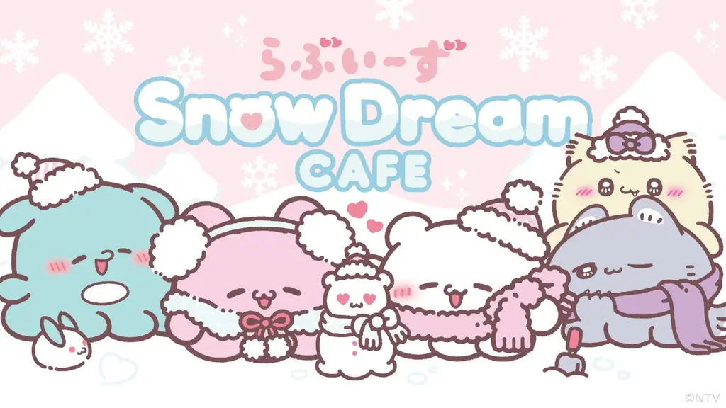12/20開幕 らぶいーずSnowDream CAFEが新宿・名古屋で