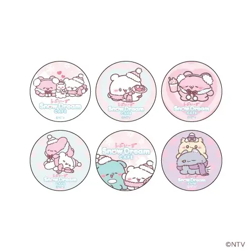 大人気キャラクター「らぶいーず」のテーマカフェが東京、愛知で初開催決定！「らぶいーずのSnowDream CAFE」期間限定オープン！！ 画像 18