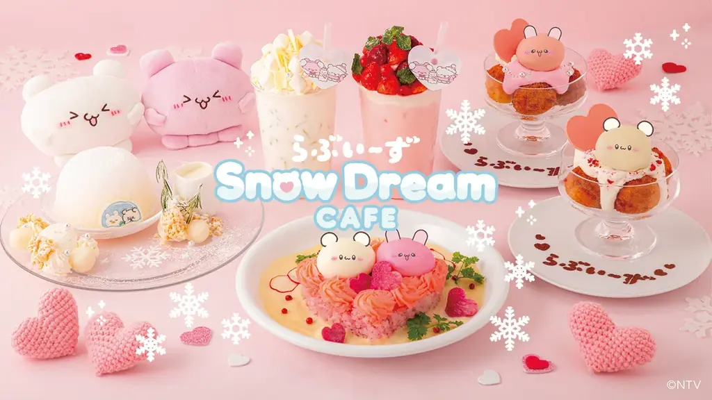 大人気キャラクター「らぶいーず」のテーマカフェが東京、愛知で初開催決定！「らぶいーずのSnowDream CAFE」期間限定オープン！！ 画像 2