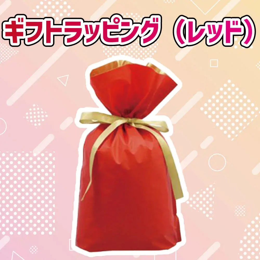 【マイクラファン・ショップ】数量限定の豪華セットや10%OFFクーポン配布など 期間限定の「クリスマスキャンペーン」を開催 画像 5