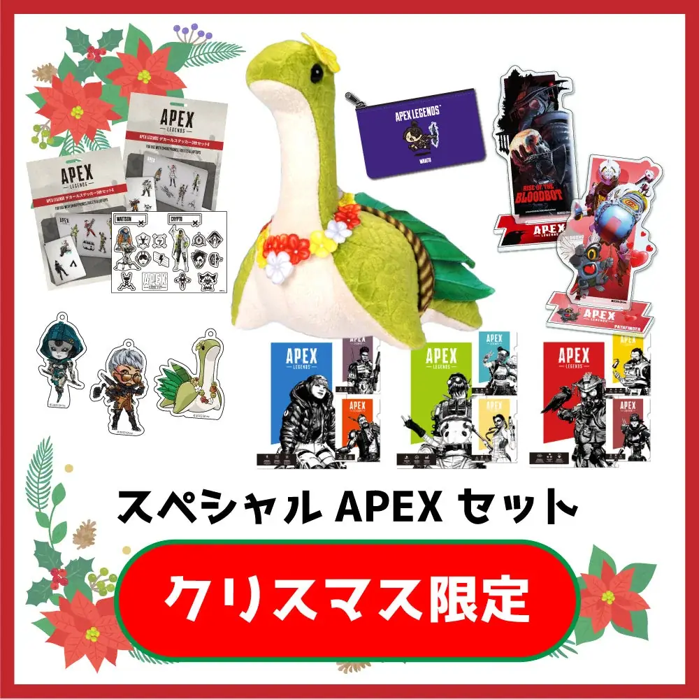 最大80%OFF！公式ライセンスグッズ専門店「INFOLENS GEEK SHOP」クリスマスキャンペーン2025開催決定！ 画像 8