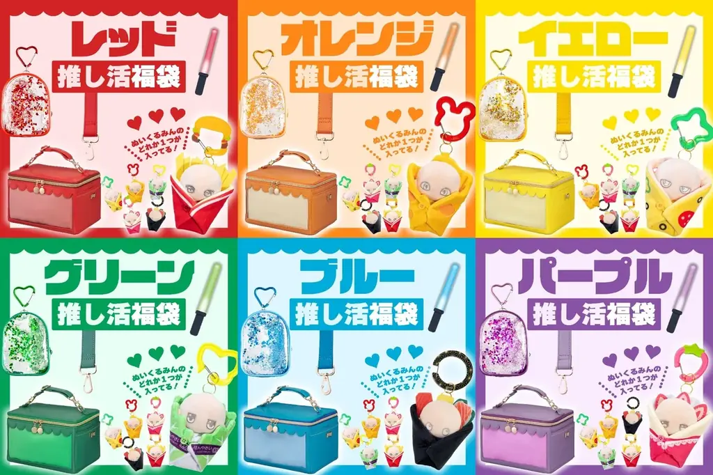 OZaKKa推し色福袋発売