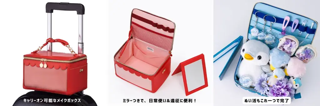 【2026福袋】OZaKKa史上初の推し色福袋をヴィレヴァンオンライン限定で発売決定！ 画像 2