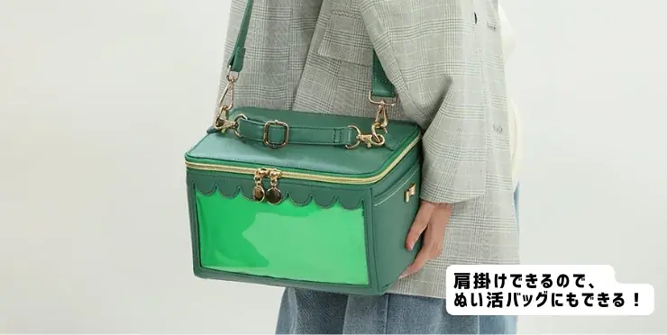 【2026福袋】OZaKKa史上初の推し色福袋をヴィレヴァンオンライン限定で発売決定！ 画像 3