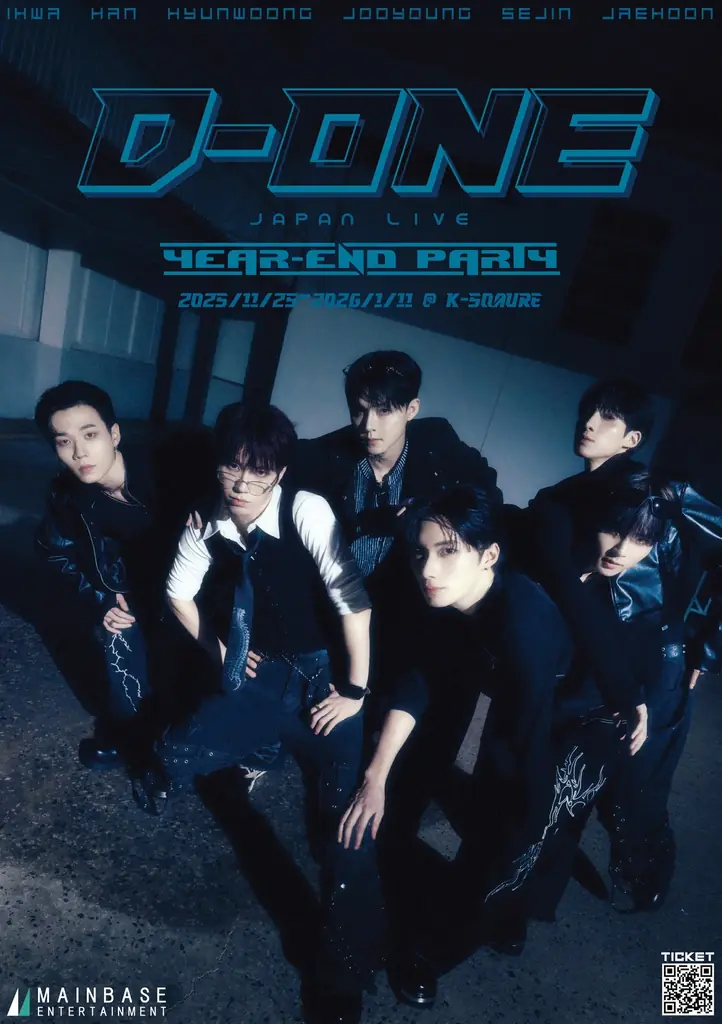 韓国グループ：D-ONE クリスマス＆年末年始も一緒に過ごそう！12月24日はどなたも無料のフリーライブ開催！ 画像 3