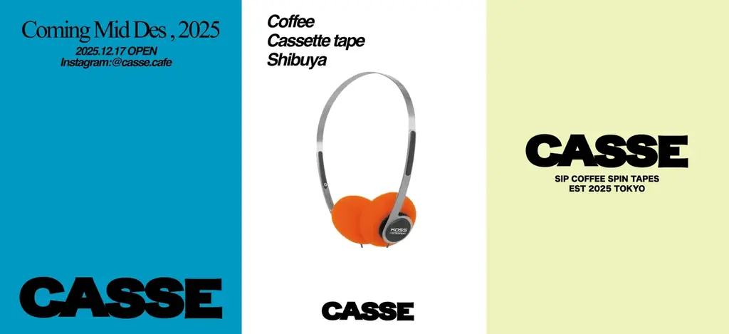 12月17日オープン 渋谷のカセットカフェ『CASSE』