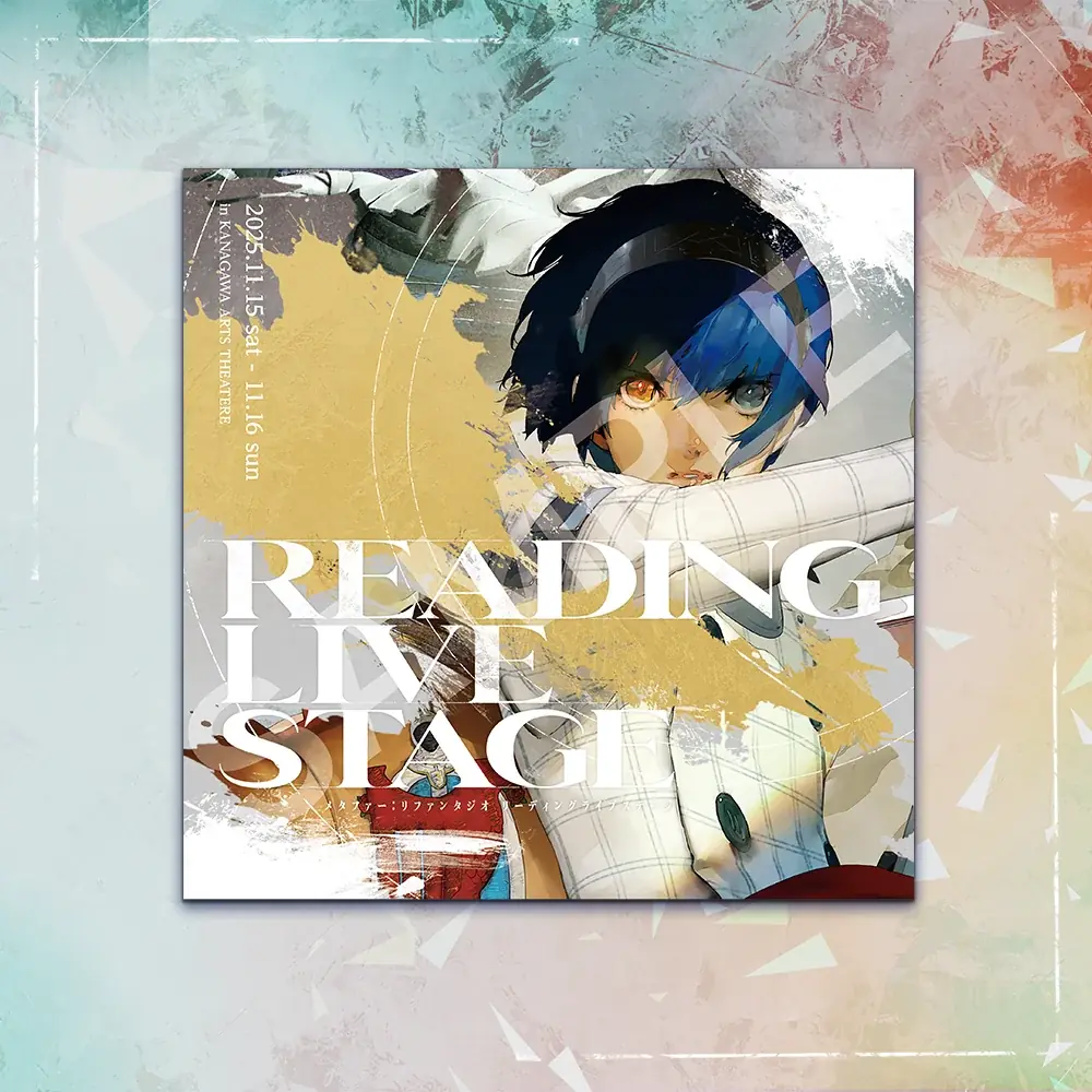 朗読×生演奏×舞踊で作品の世界を立体的に描く。「メタファー：リファンタジオ リーディングライブステージ」開催報告 画像 19