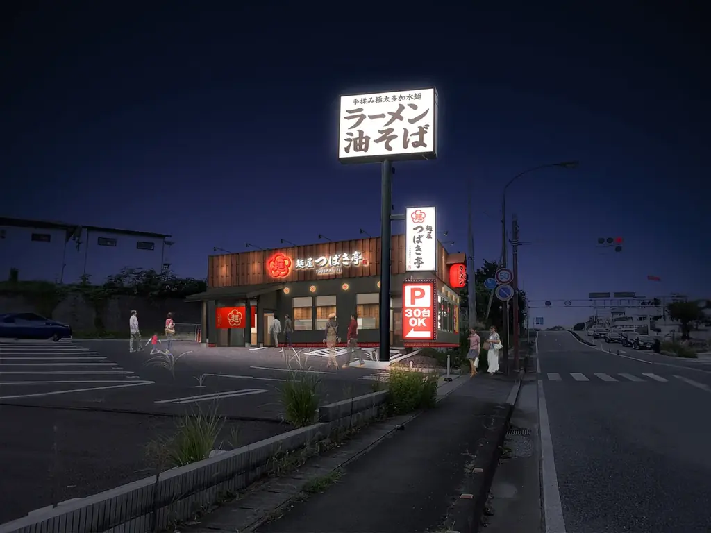 12月5日開店｜麺屋つばき亭鹿沼店が極太麺で始動