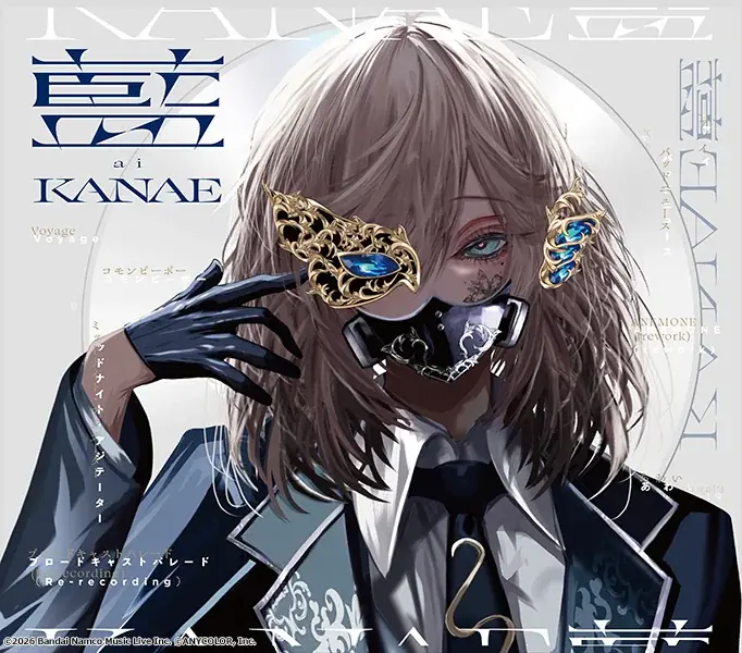 叶 2nd LIVE 2026年7月31日(金)に東京国際フォーラム ホールAで開催決定！ 画像 3