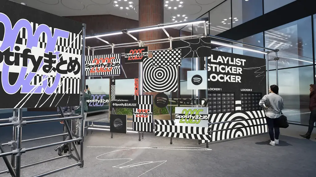 Spotifyが2025年のシーンを賑わせた音楽やポッドキャストを振り返る世界と日本のランキングを発表 画像 12