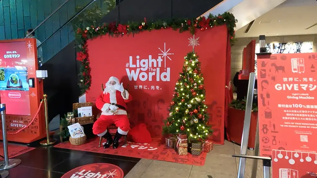 クリスマス/歳末助け愛の新しい選択肢「GIVEマシン」 画像 5