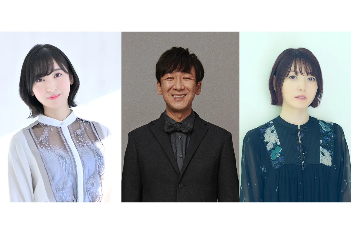 TBSラジオ『佐倉綾音 論理×ロンリー』佐倉綾音の「大好きな人」がやってくる!!12月10日（水）に東京03飯塚悟志。12月24日（水）に声優・花澤香菜が登場! 画像 1