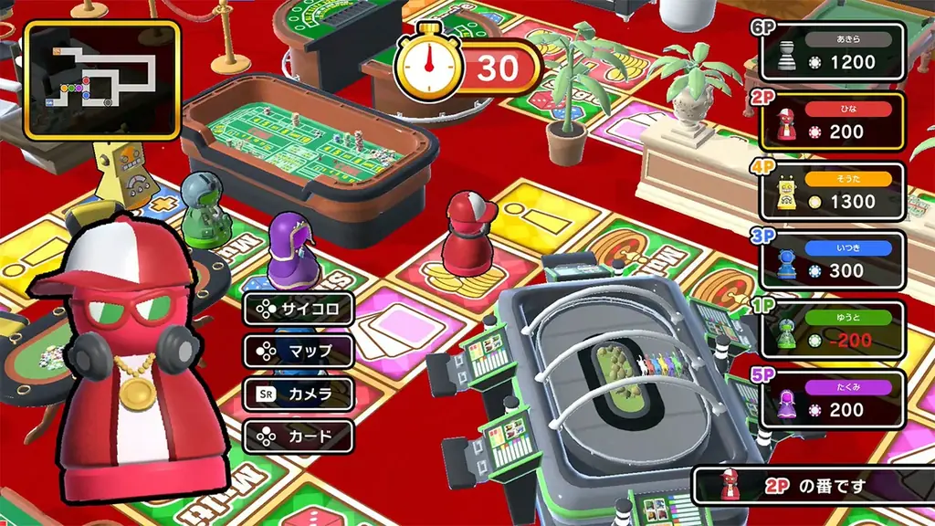 「すごろくカジノパーティ」DLC配信開始本編＋DLCを収録したお得なセット版も同時リリース 画像 2