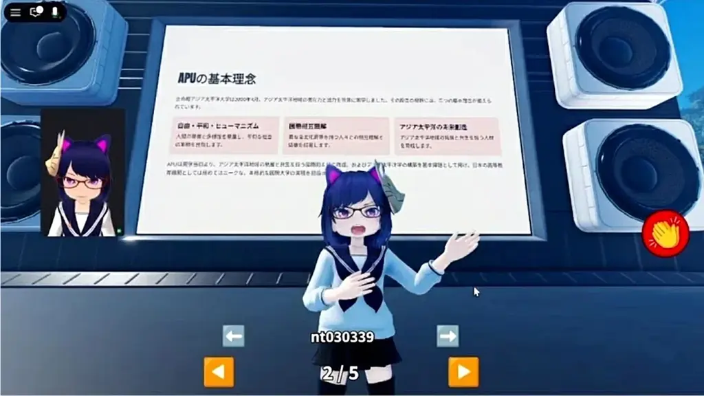 立命館アジア太平洋大学×モンドリアン世界170の国と地域から受け入れた学生が「いつでも帰れる母校」をRoblox上に公開『Metaverse APU』 画像 3