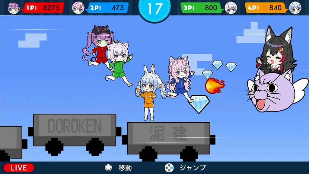 ホロライブ流”チキンレース”を魅せつけろ！『ホロ魂 ～撮れ高王グランプリ～』Nintendo Switch／Steamにて、12/25(木)配信決定！本日12/3(水)より予約開始！ 画像 10