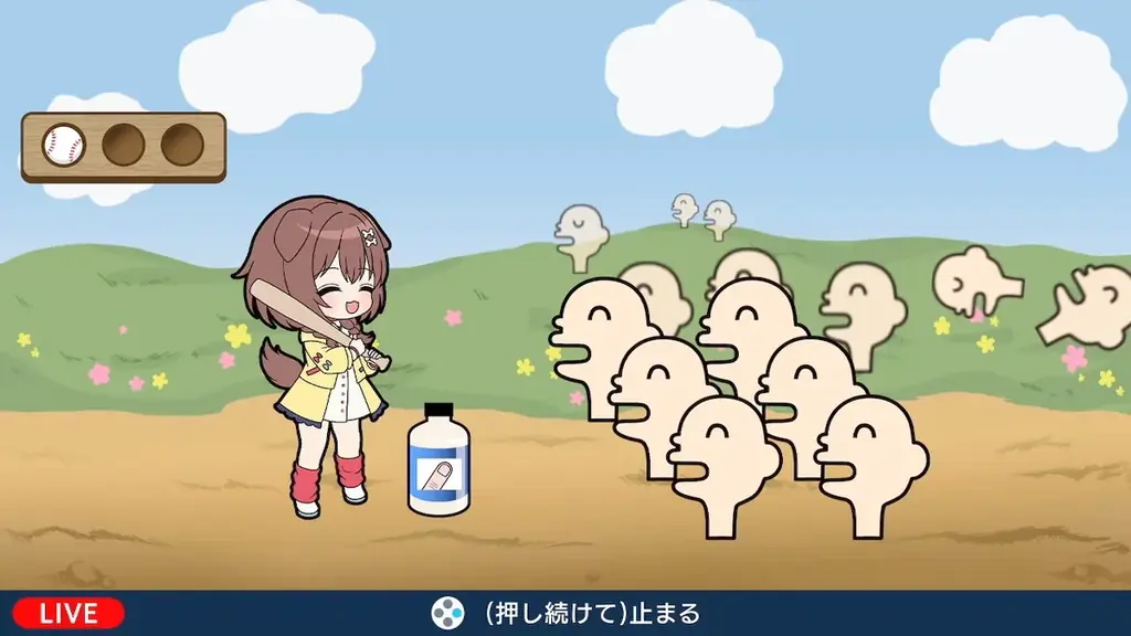 ホロライブ流”チキンレース”を魅せつけろ！『ホロ魂 ～撮れ高王グランプリ～』Nintendo Switch／Steamにて、12/25(木)配信決定！本日12/3(水)より予約開始！ 画像 4