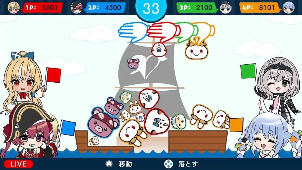 ホロライブ流”チキンレース”を魅せつけろ！『ホロ魂 ～撮れ高王グランプリ～』Nintendo Switch／Steamにて、12/25(木)配信決定！本日12/3(水)より予約開始！ 画像 9