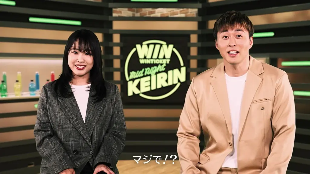 menuと『WINTICKET ミッドナイト競輪』が初コラボ 画像 2