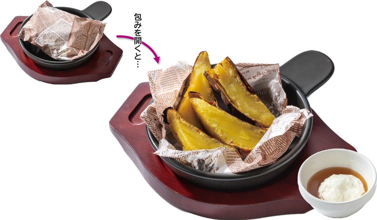 【ガスト】9割のお客様から“満足”の評価（※1）をいただいた「博多もつ鍋やまや」監修 『博多明太もつ鍋』復活！ 新作スイーツ『蜜いもandマロンフェア』も開催 画像 10