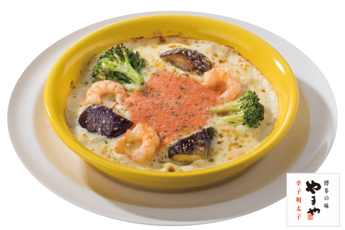 【ガスト】9割のお客様から“満足”の評価（※1）をいただいた「博多もつ鍋やまや」監修 『博多明太もつ鍋』復活！ 新作スイーツ『蜜いもandマロンフェア』も開催 画像 8