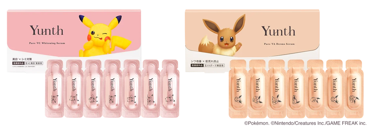 Yunth初のポケモンデザイン！人気美容液がピカチュウ、イーブイデザインで登場　2025年12月18日よりバラエティストアにて発売 画像 2
