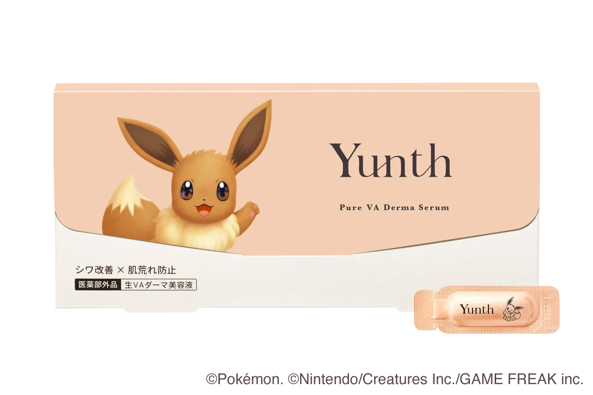 Yunth初のポケモンデザイン！人気美容液がピカチュウ、イーブイデザインで登場　2025年12月18日よりバラエティストアにて発売 画像 4