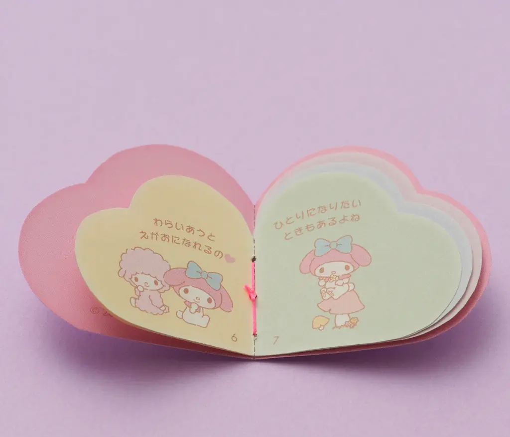 キティもクロミも♡　サンリオの人気キャラで作る小さい本がかわいすぎる『SANRIO CHARACTERS KAWAIIミニチュアブックをつくろう』発売！サンリオのキャラクターたちを愛するすべての方に！ 画像 11