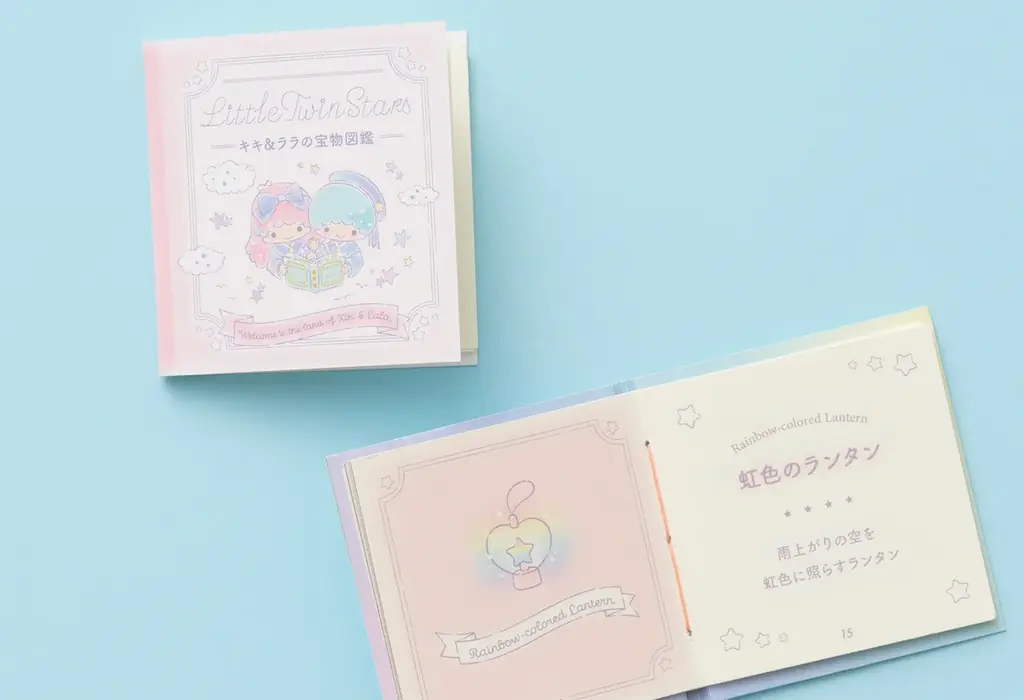 キティもクロミも♡　サンリオの人気キャラで作る小さい本がかわいすぎる『SANRIO CHARACTERS KAWAIIミニチュアブックをつくろう』発売！サンリオのキャラクターたちを愛するすべての方に！ 画像 12