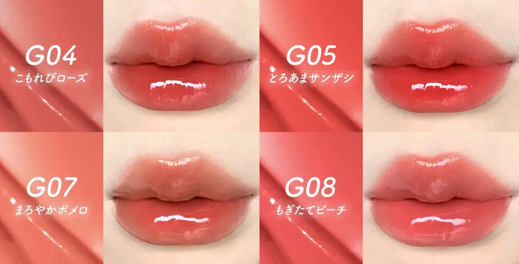 話題の中国コスメ「JUDYDOLL」からブランド初の待望ミニサイズが登場12月12日（金）よりファミリーマート先行発売 画像 4