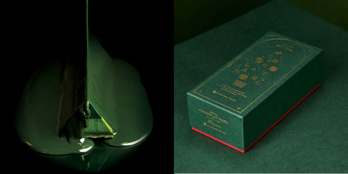 祇園辻利、5種抹茶のクリスマスケーキ予約再開