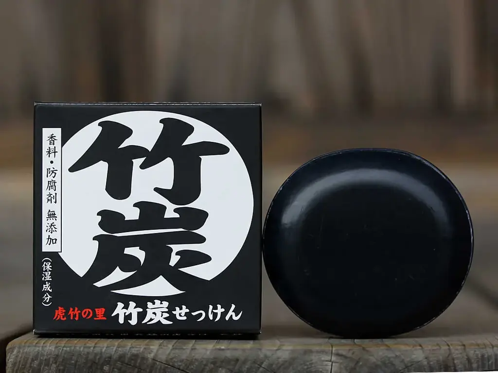 大好評につき再延長決定！定期購入新規申込で最高級竹炭スティック2本プレゼント 画像 4