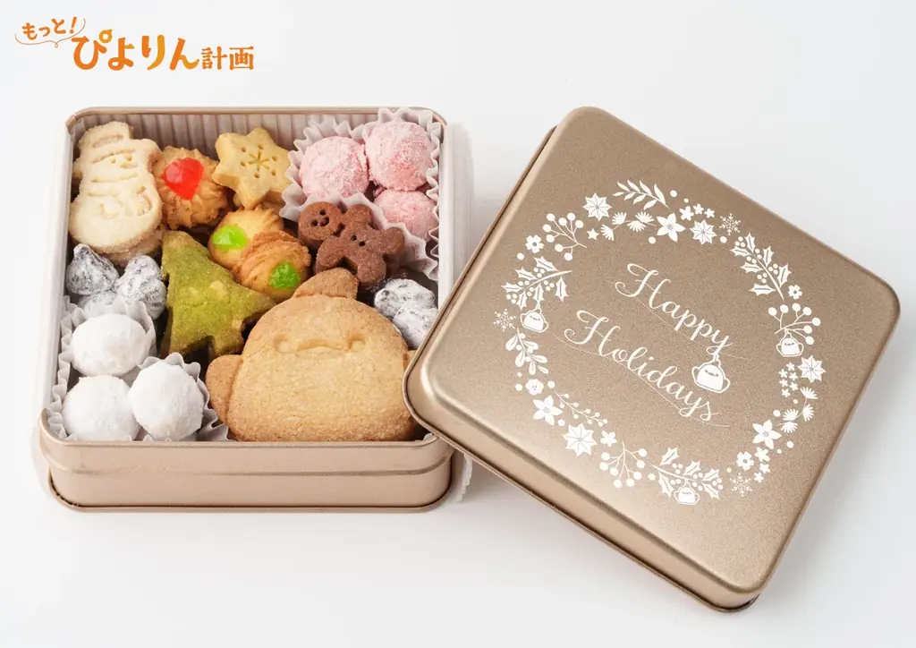 「ぴよりんアトリエ」手作りの人気クッキー缶にクリスマス限定版が登場！名古屋駅でも購入可能！ 画像 1