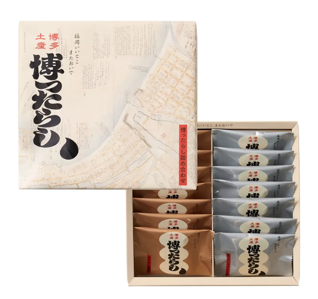 博多駅に全国初の新和洋菓子ブランド「博ったらし」12/10（水）マイングにグランドオープン！ 画像 4